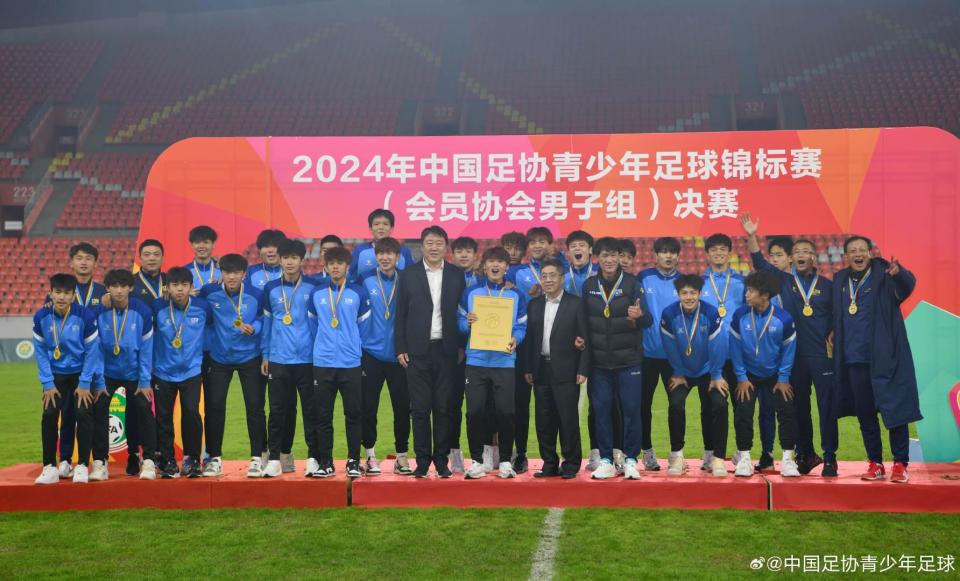 全国足球锦标赛即将开打，球队备战状态良好！