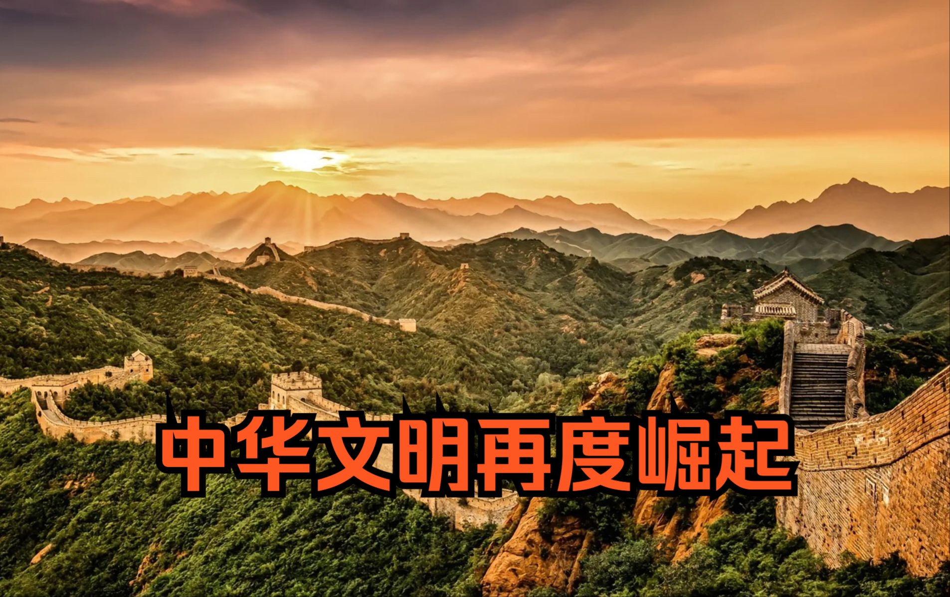关于开拓者大胜太阳，归来的内线之王再度崛起的信息