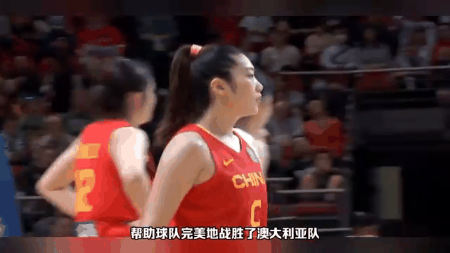 澳大利亚女篮队创造历史，斩获世界杯冠军的简单介绍