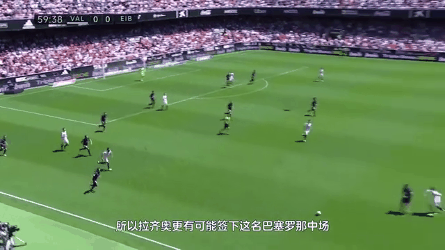 开云体育登录-瓦伦西亚与巴塞罗那硬碰硬，胜利手握谁？