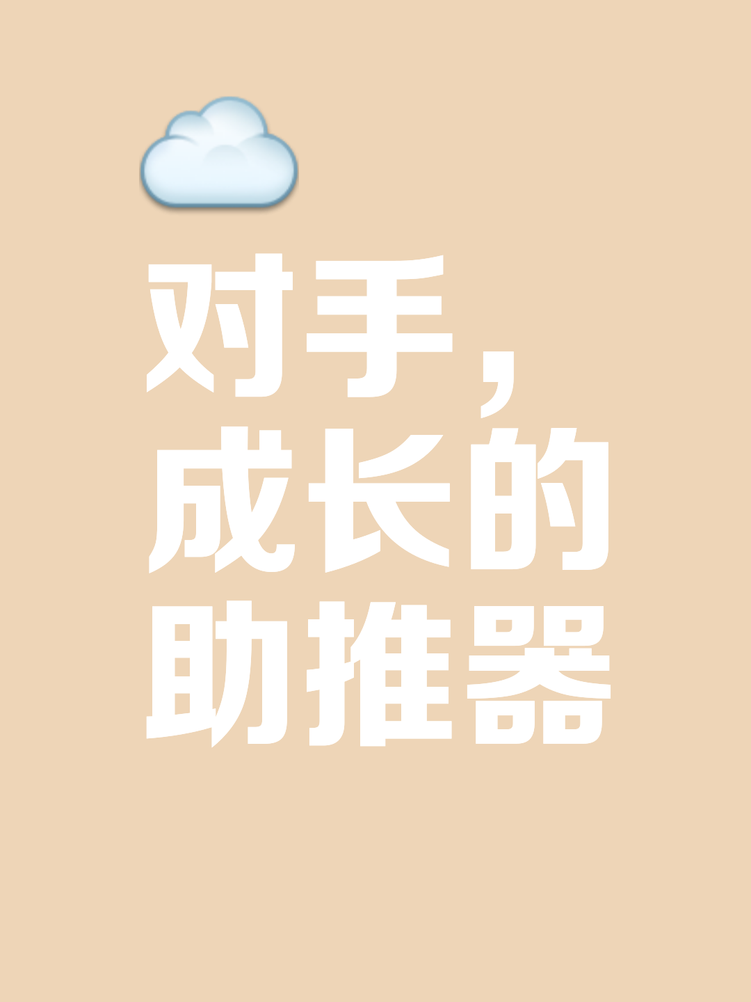 开云体育中国-对手实力对比鲜明，胜负悬念持续