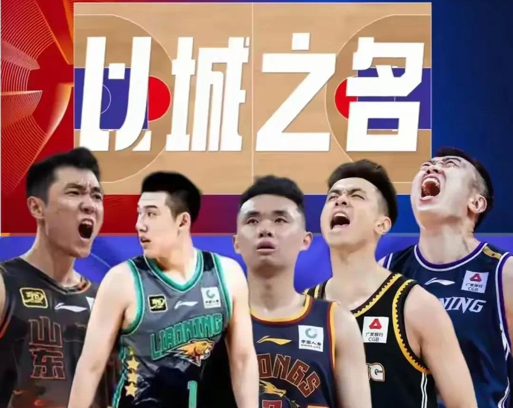 对手实力对比鲜明，胜负悬念持续