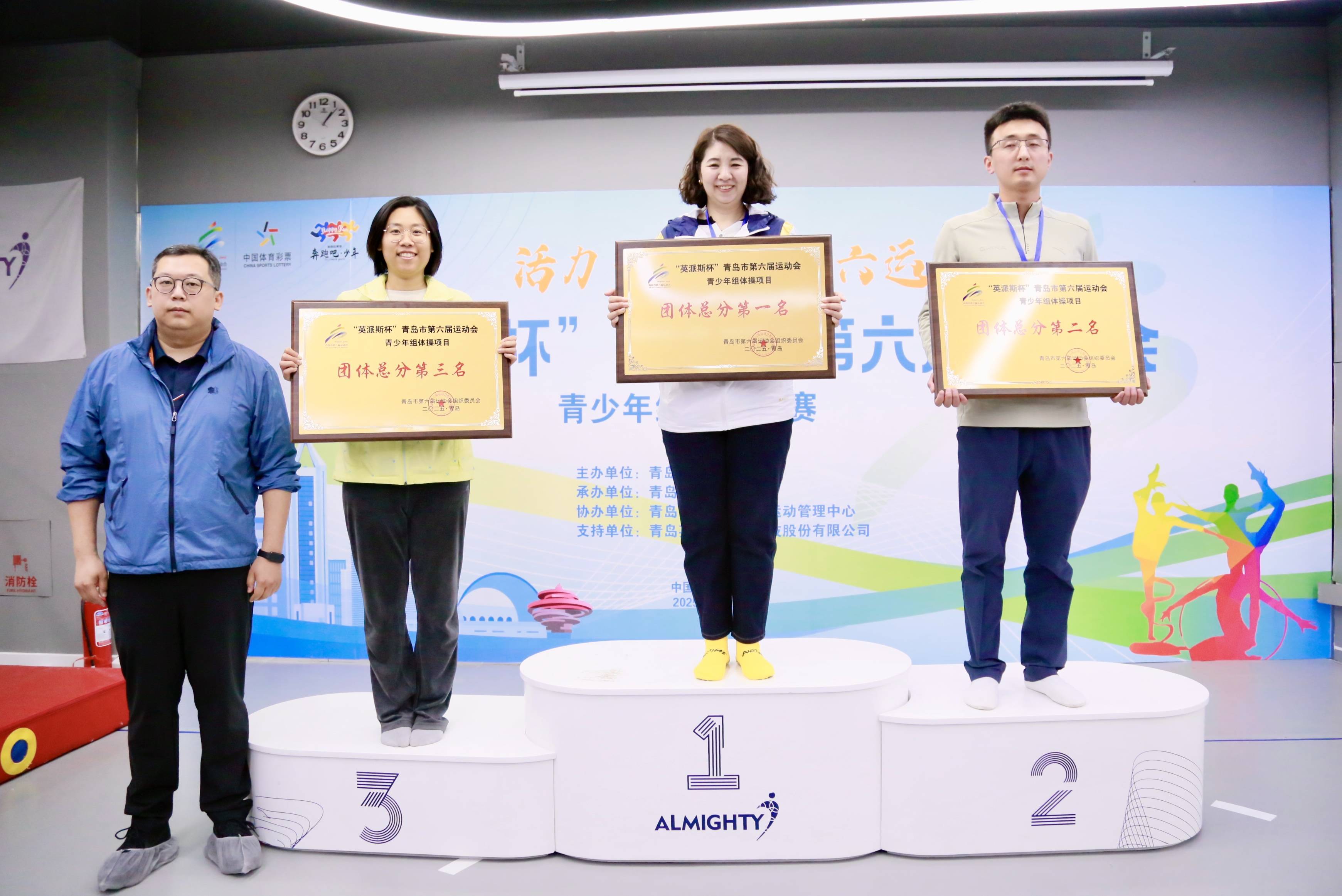 包含体操比赛魔鬼训练成就传奇，谁能创造奇迹？的词条