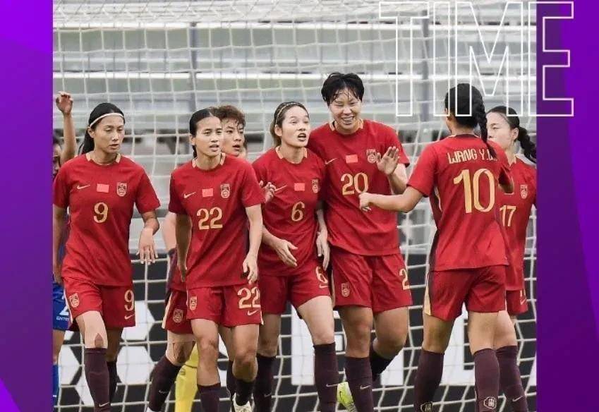 关于冠军的荣耀！国际女足赛事胜局已定的信息