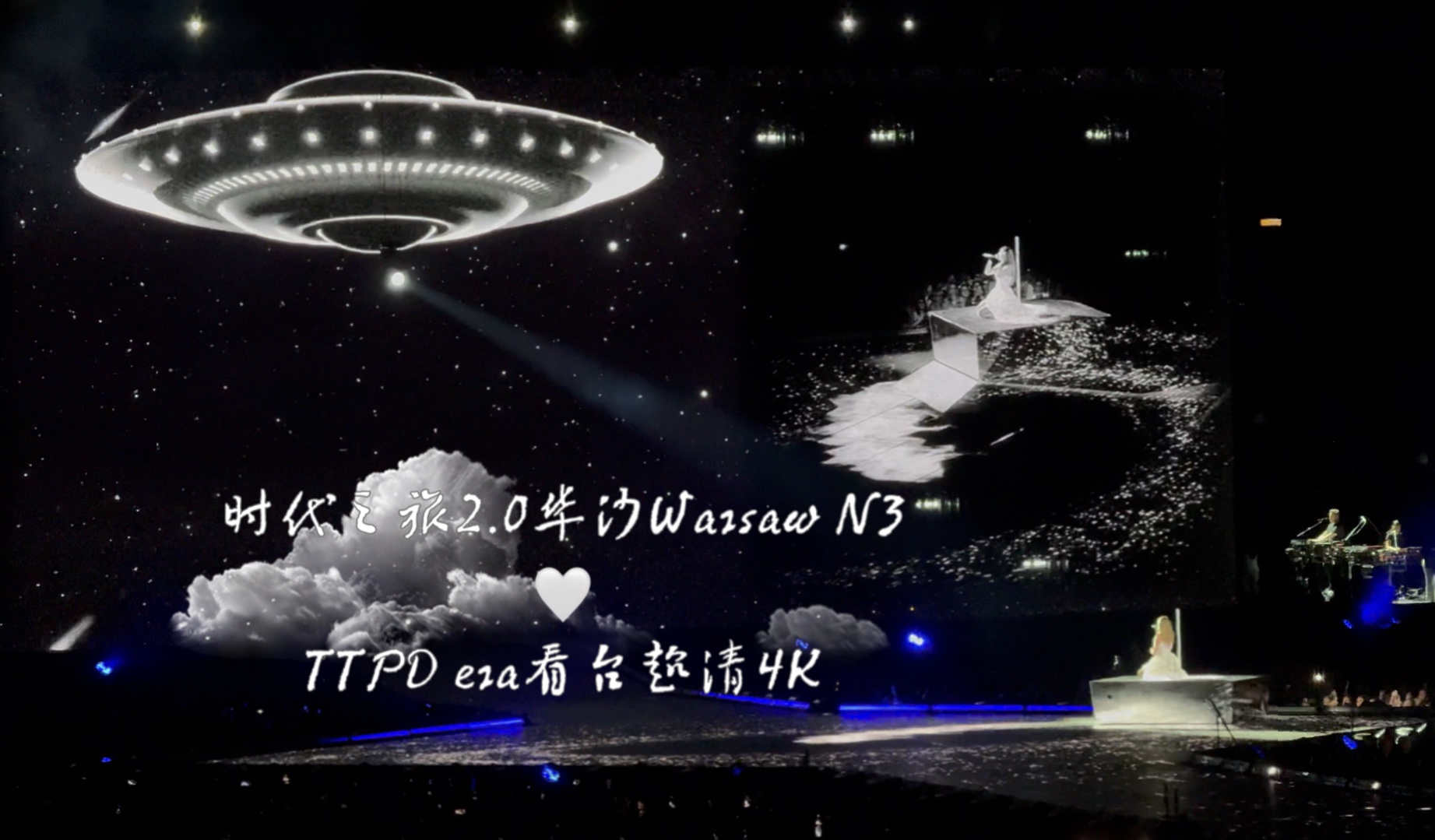 泰国大胜无水晶明，异国竞赛不经允