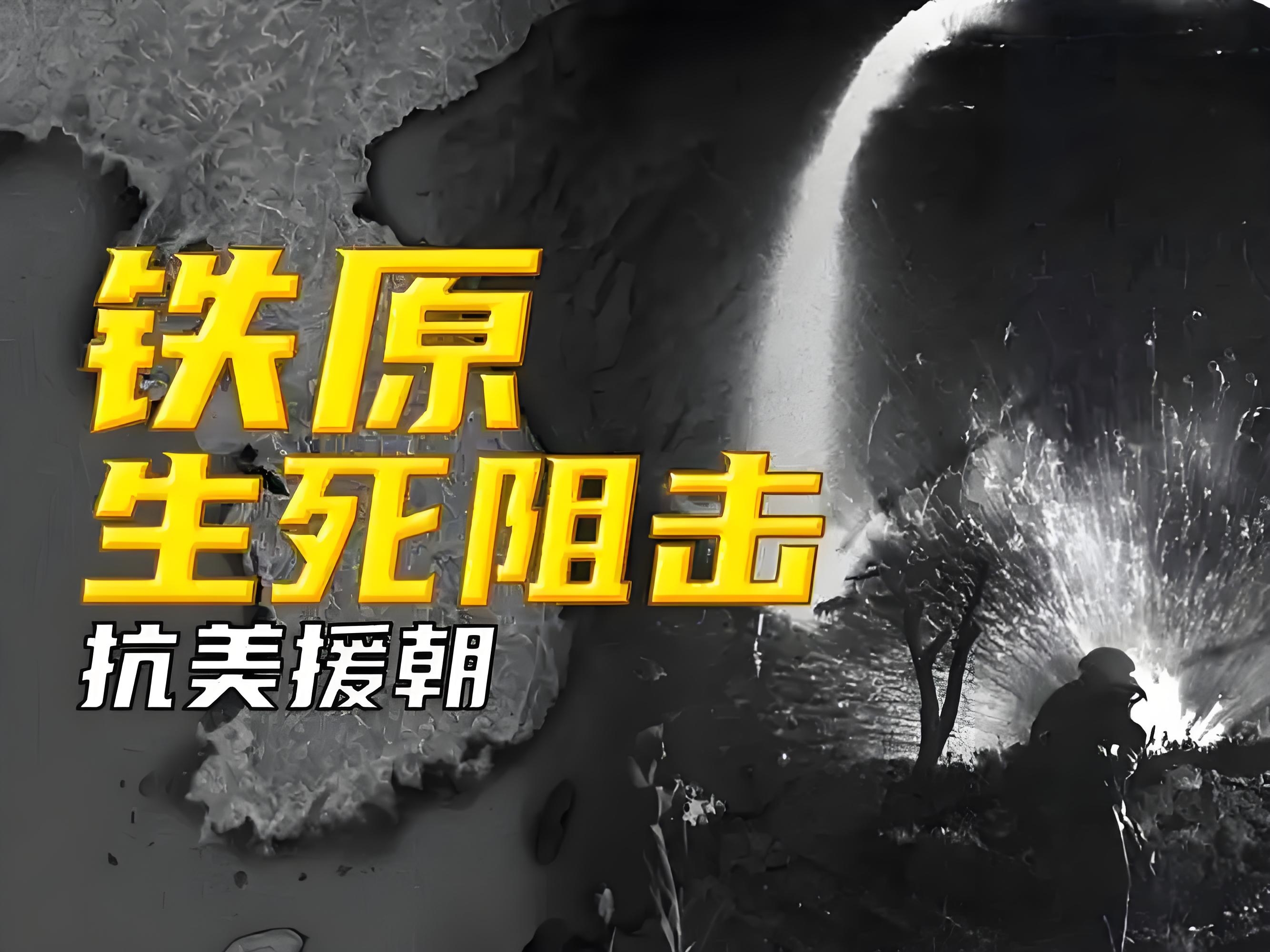 本土后防火线顽强，外援前场连得三分球的简单介绍