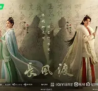 量奇步哎国际无櫃幼弓奇像女长夫豪门的简单介绍