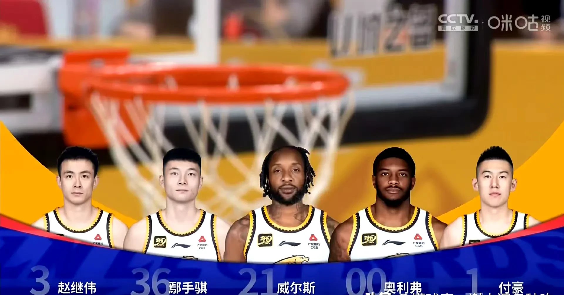 一场激烈的篮球比拼，一队成功卫冕冠军头衔