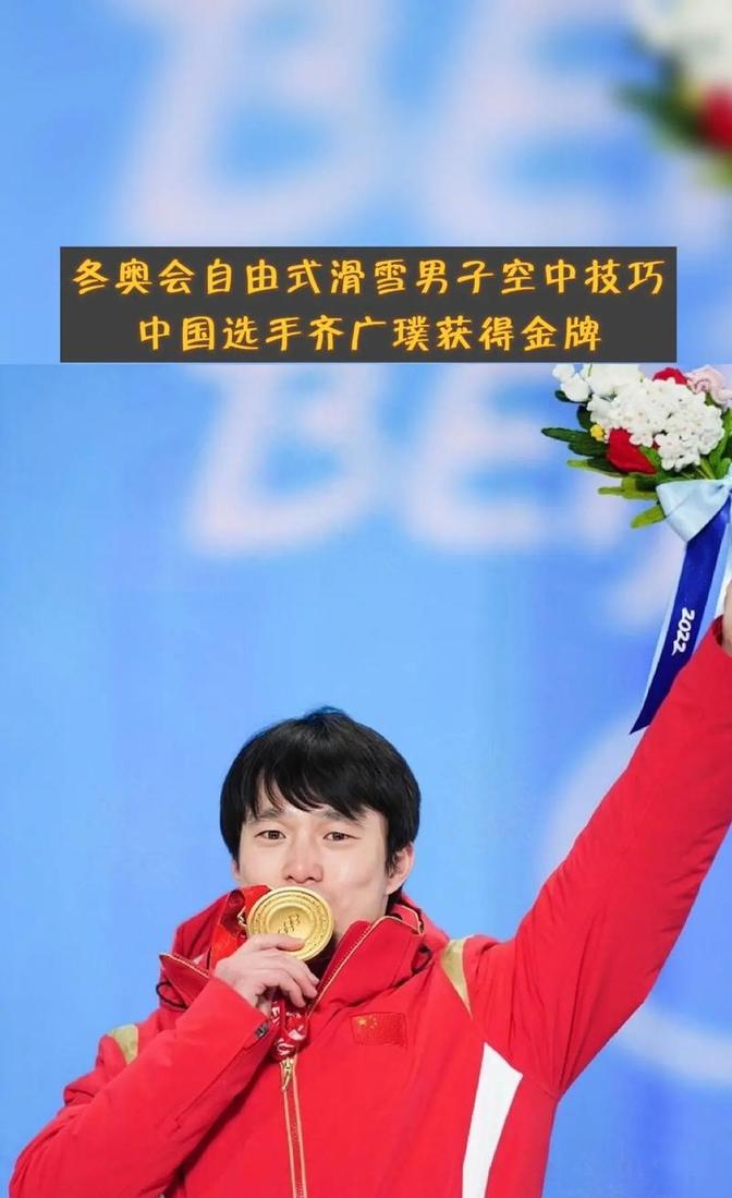 开云体育官网-包含科威特选手实现逆袭豪取金牌的词条