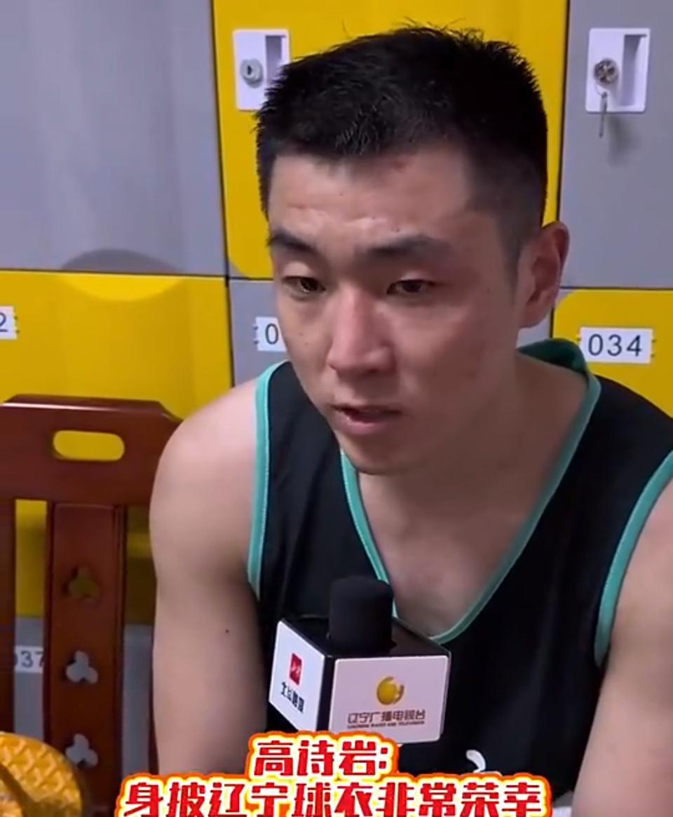 亚太大区明星赛，辽宁队交流提升实力