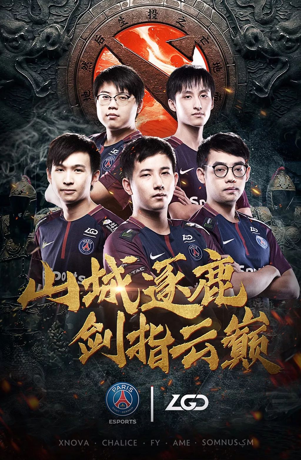 KT横扫FNC，Crisp完成史诗逆转鏖战多局小组赛，锁定晋级资格