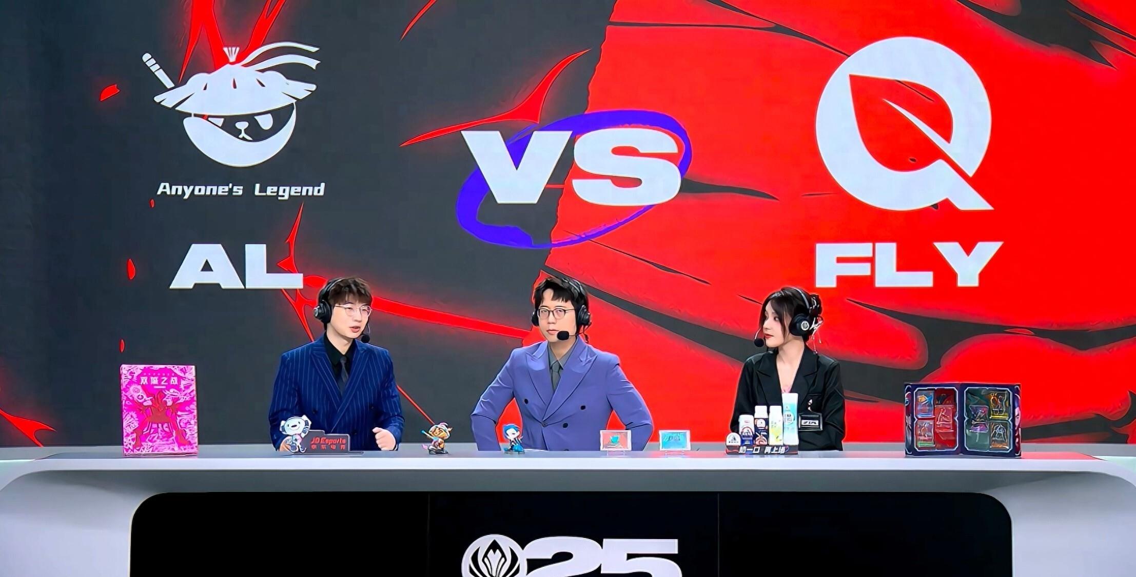 关于HKA力克TL，Inspired完成史诗逆转宿敌对决入围赛，引爆全场热议的信息