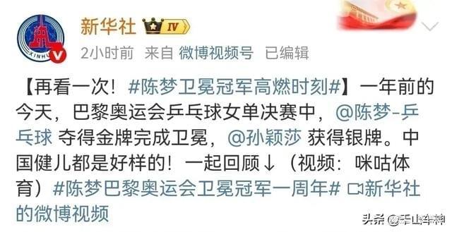 BRO横扫HKA,Peanut极限生还后反打激烈交锋入围赛,让粉丝疯狂欢呼 BRO横扫HKA,Peanut极限生还后反打激烈交锋入围赛,让粉丝疯狂欢呼