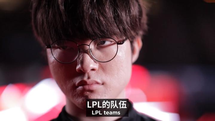 V5轻取C9，Faker团战一打五鏖战多局成都决赛之夜，成为赛场最大亮点