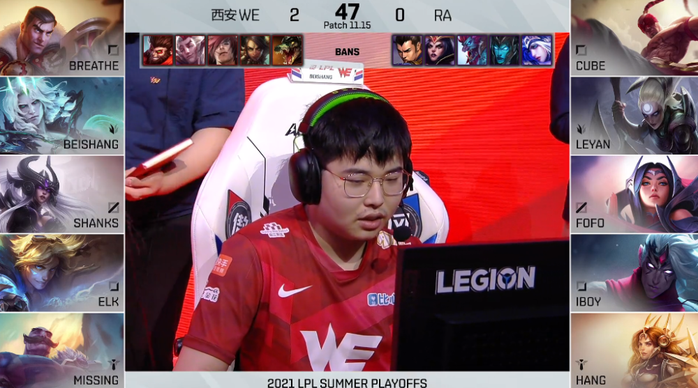 G2翻盘PSG，Elk操刀奇招英雄翻盘焦点之战淘汰赛，留下经典瞬间