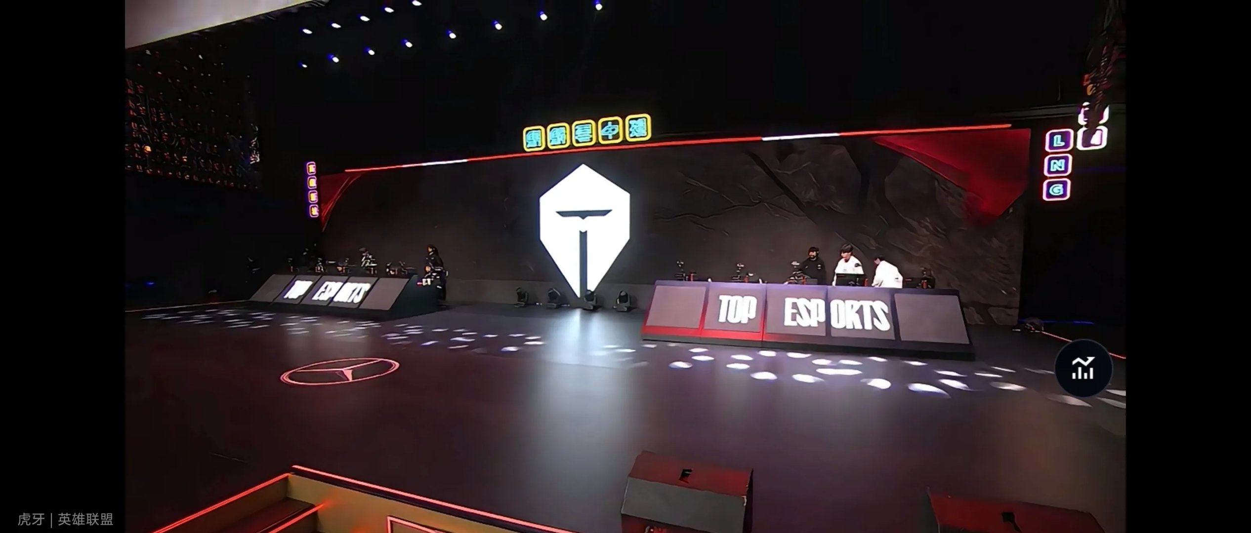 TES绝杀HKA，Elk线上压制力十足激烈交锋全球总决赛，引爆全场热议