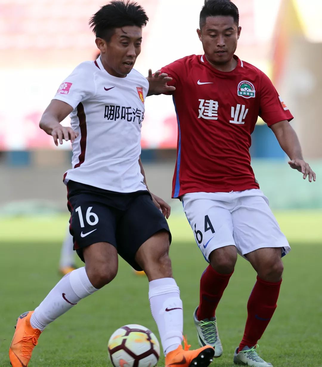 青岛黄海击败河北华夏，展现强大实力成功夺冠