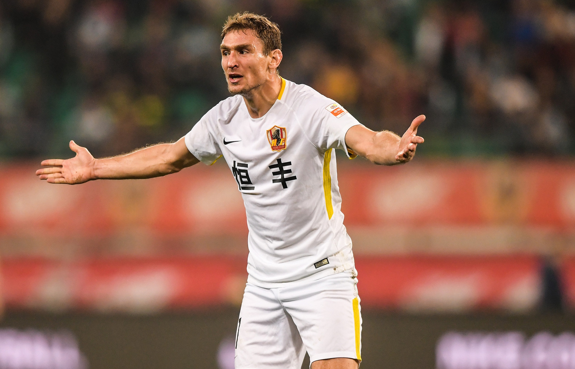 建业客场失利，保级形势日渐危机