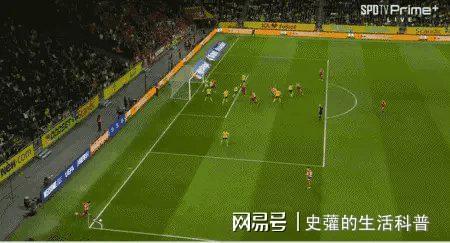 开云体育APP下载-卢森堡队轻松突围，百战百胜晋级