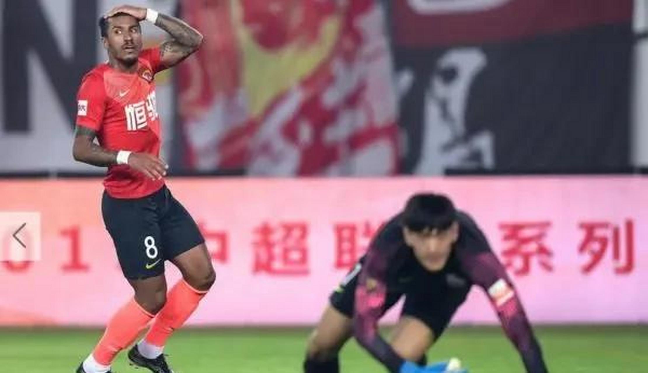 恒大客场大胜：广州恒大在客场取得胜利