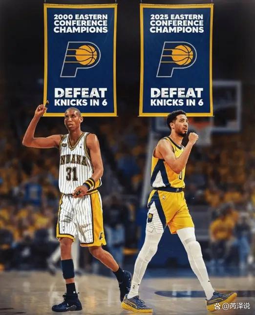 尼克斯客场大胜步行者