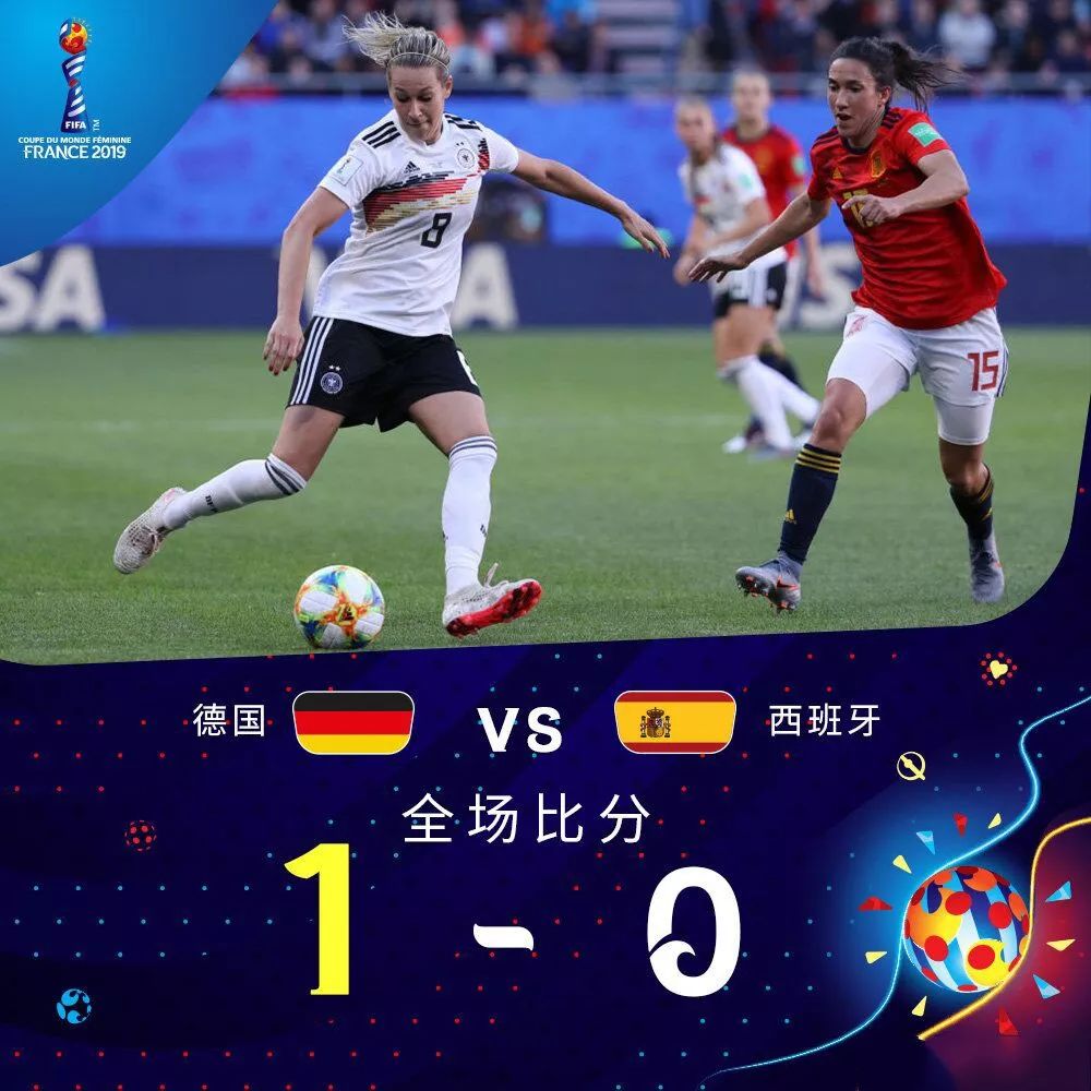 中国队完胜泰国队,辛杜带队取胜 中国队完胜泰国队,辛杜带队取胜