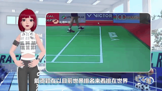 开云官网-丹麦队鏖战中国队，戴资颖关键制胜