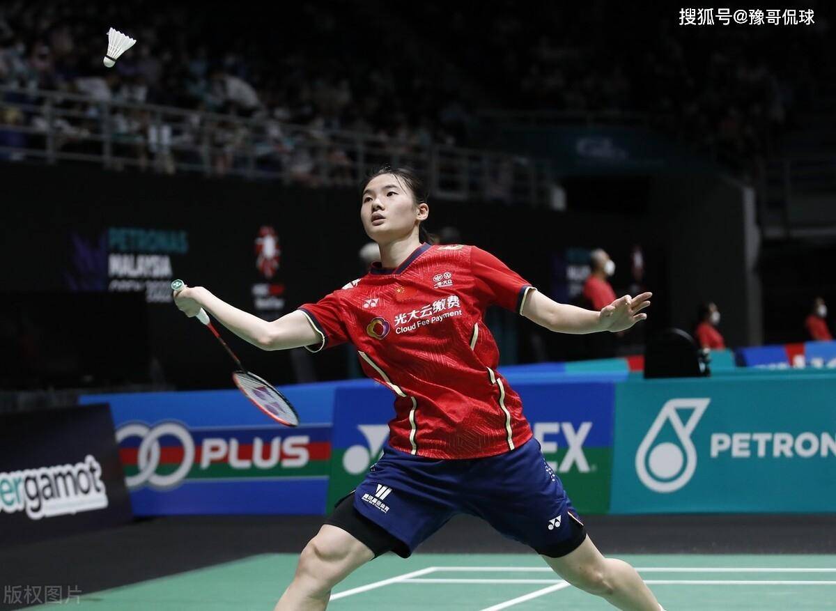 开云体育平台APP-马来西亚队险胜法国队，辛杜带队取胜